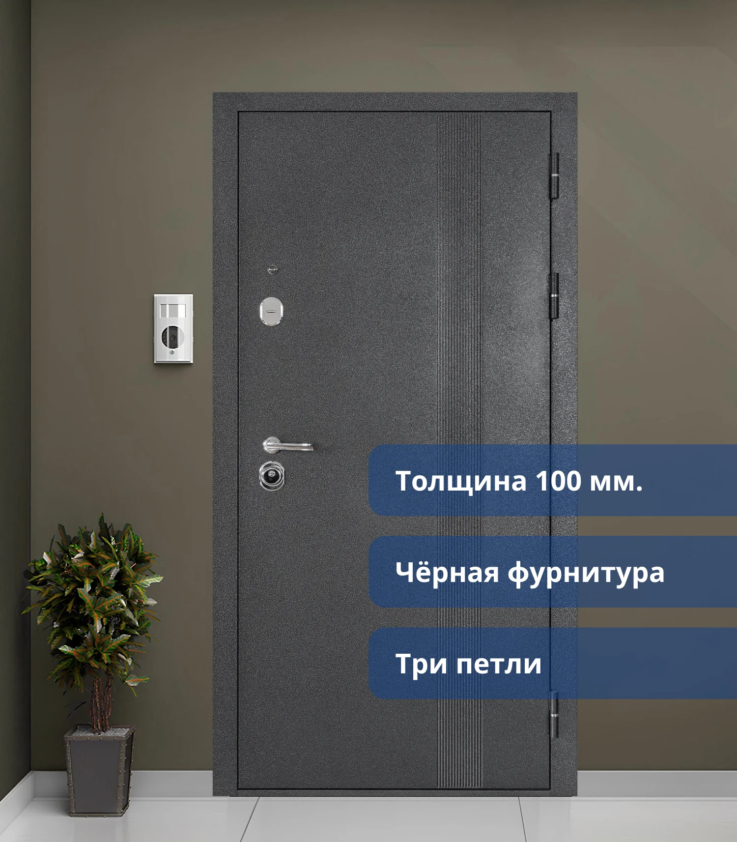 product_file
