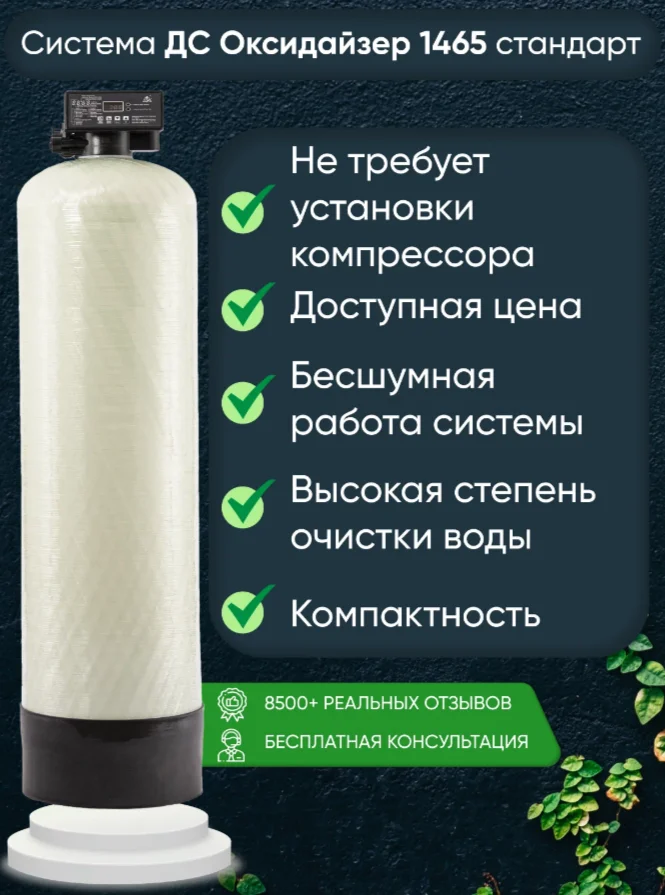 product_file