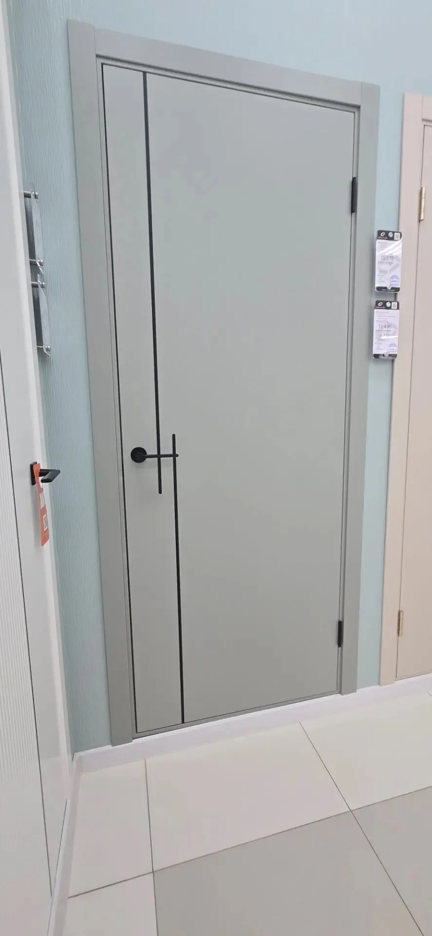 product_file