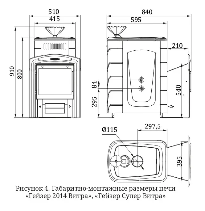 product_file