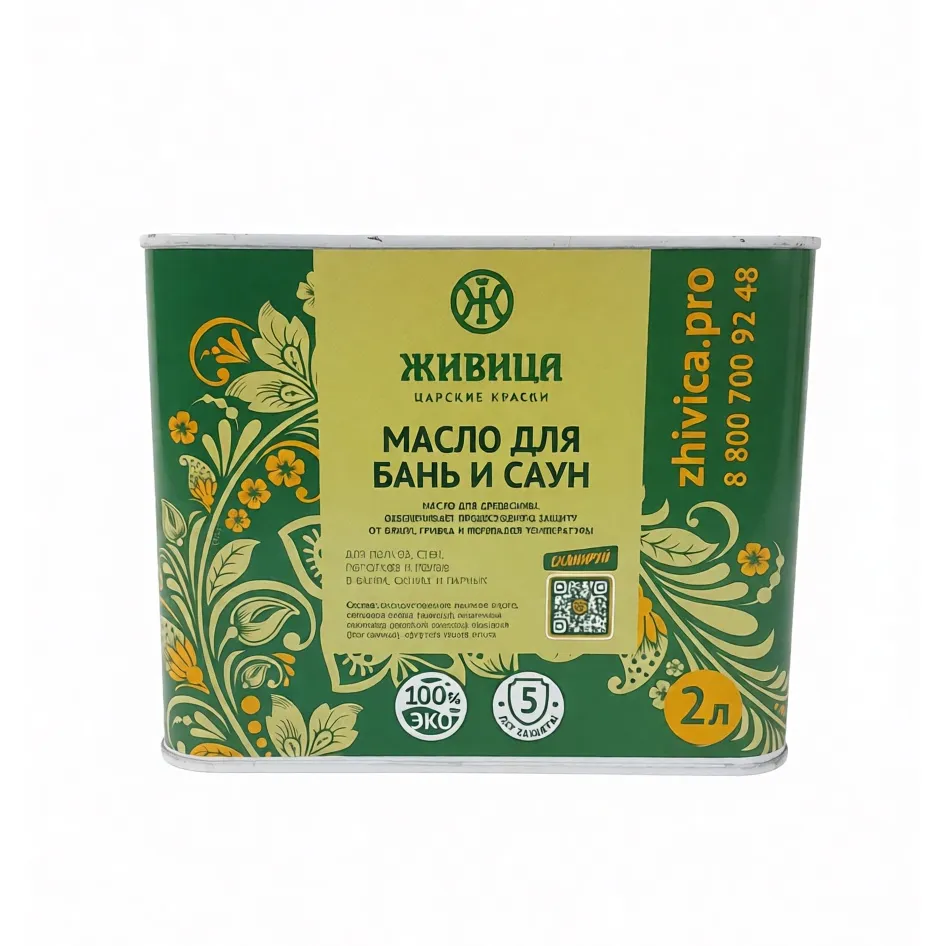 product_img_wrapper