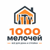1000 мелочей 23