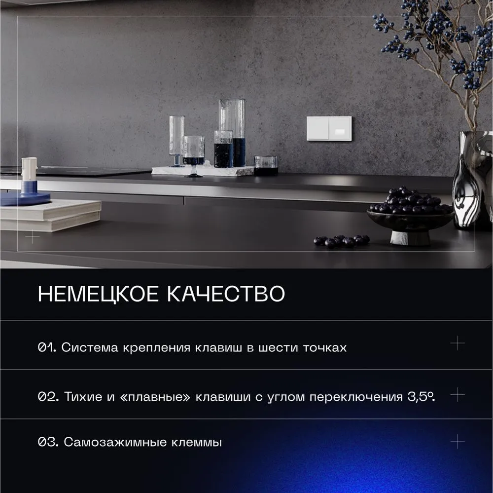 product_file