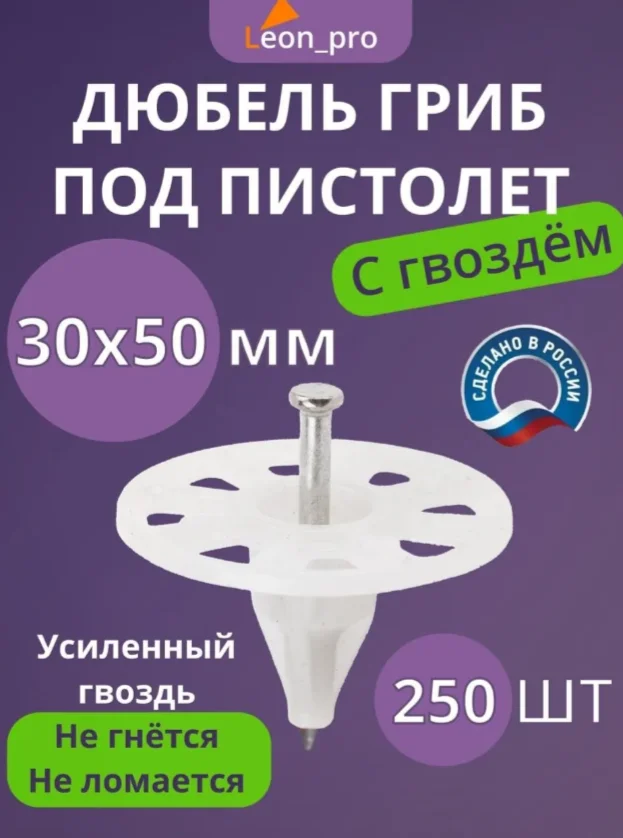 product_file