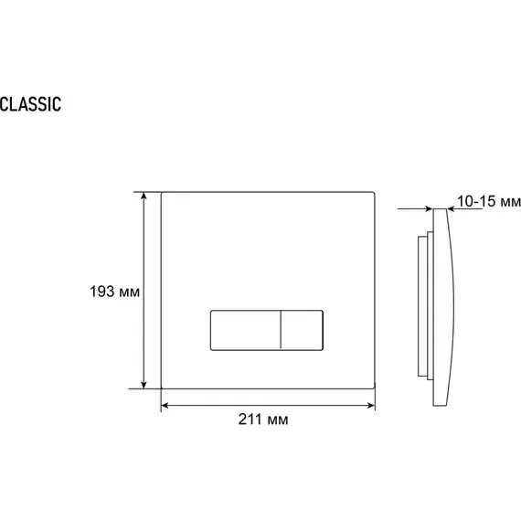product_file