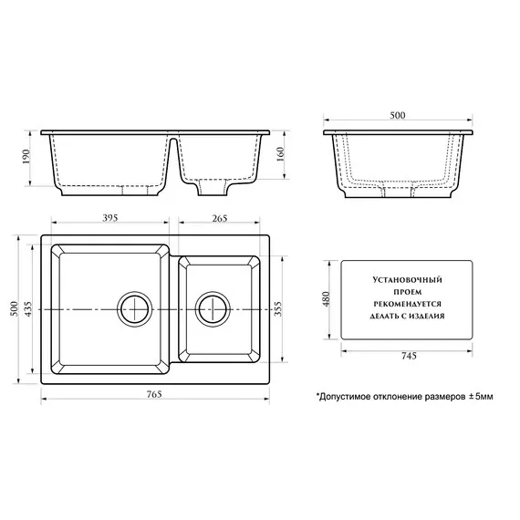 product_file