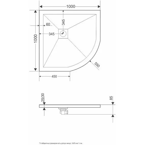 product_file