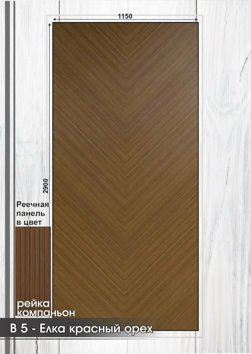 product_file