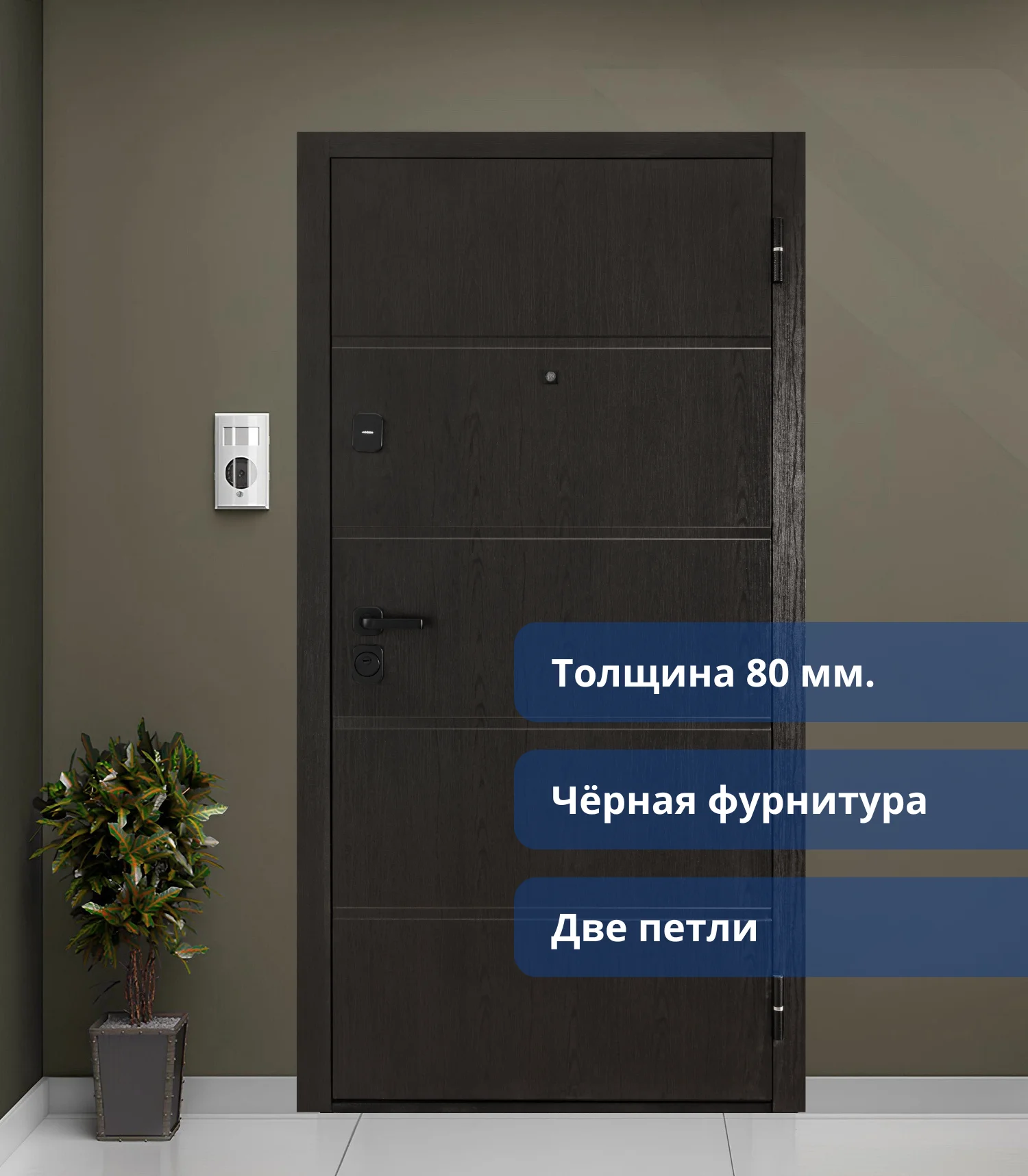 product_file