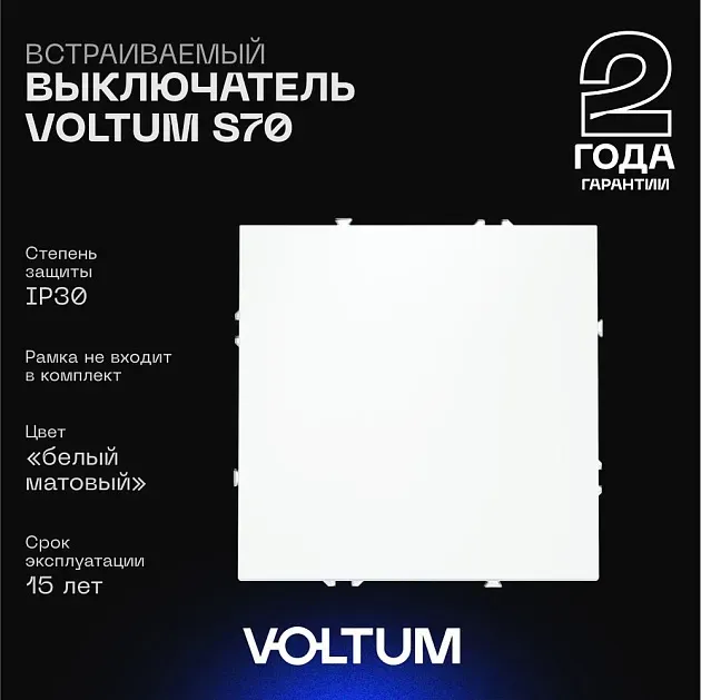product_file