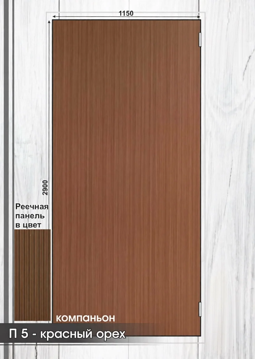product_file