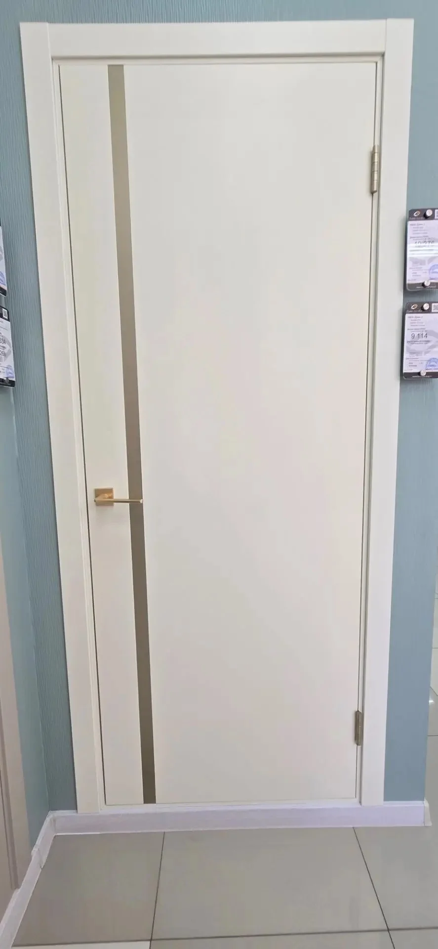 product_file