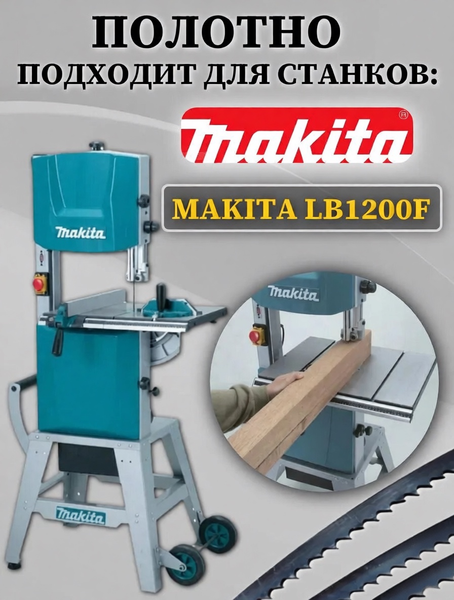 product_file