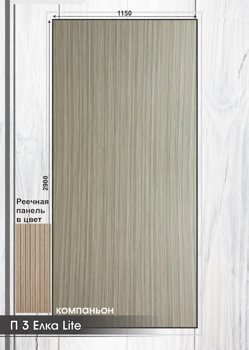 product_file