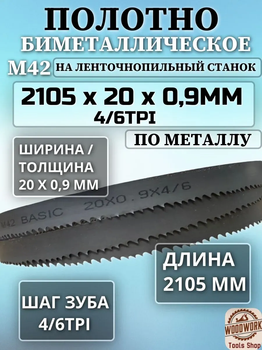 product_file