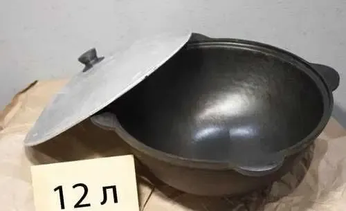 product_file