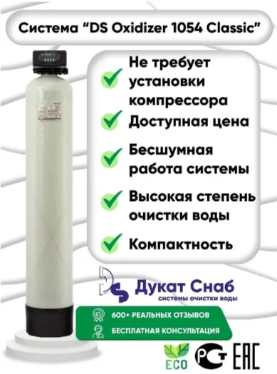 product_file