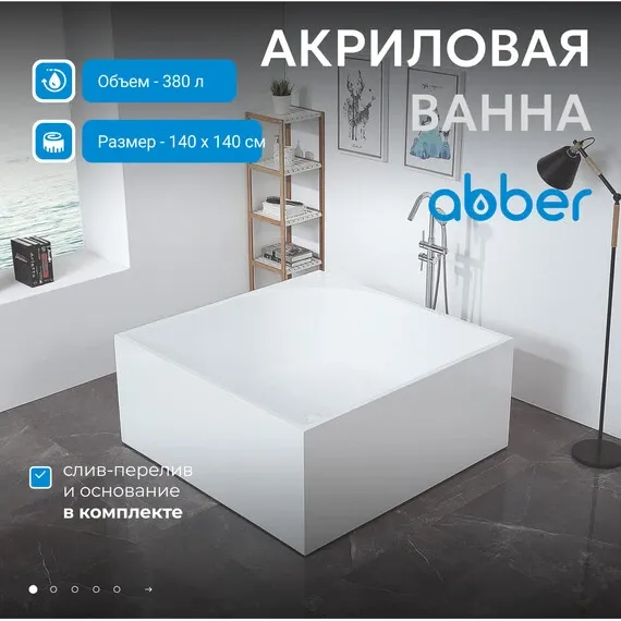 product_file