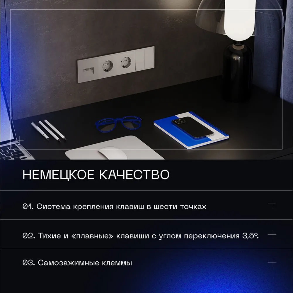 product_file