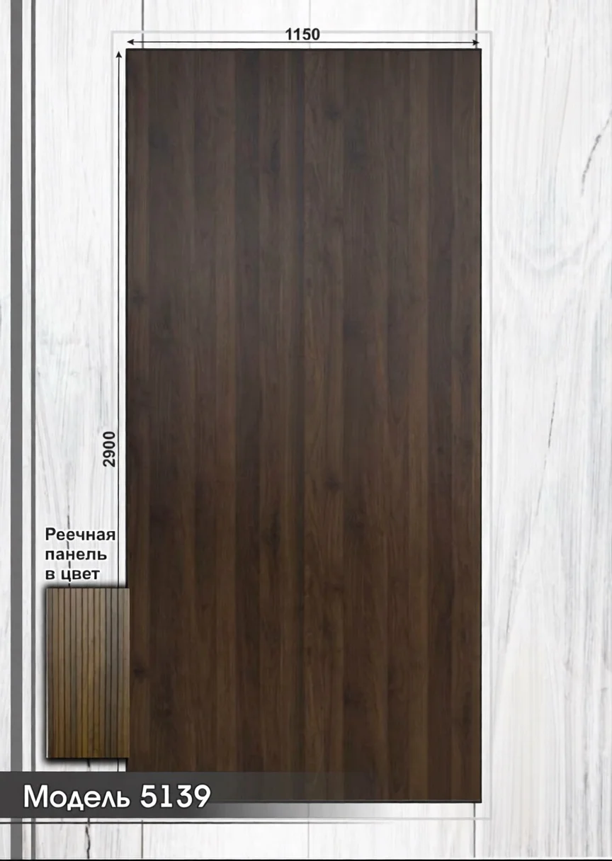 product_file