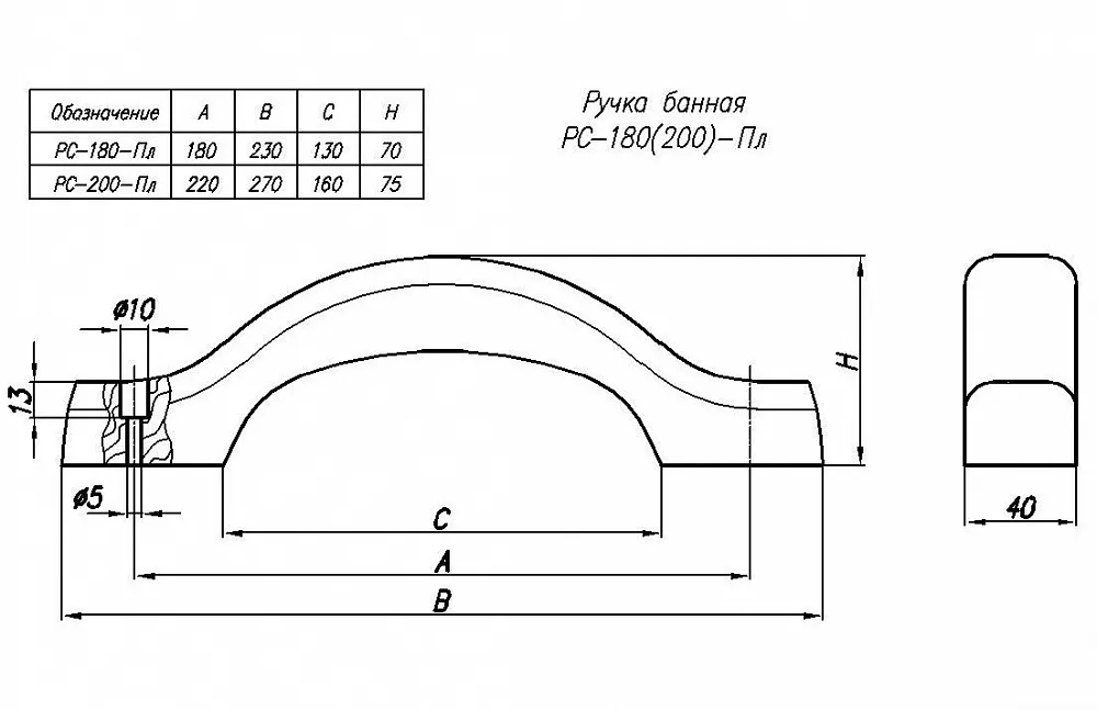 product_file