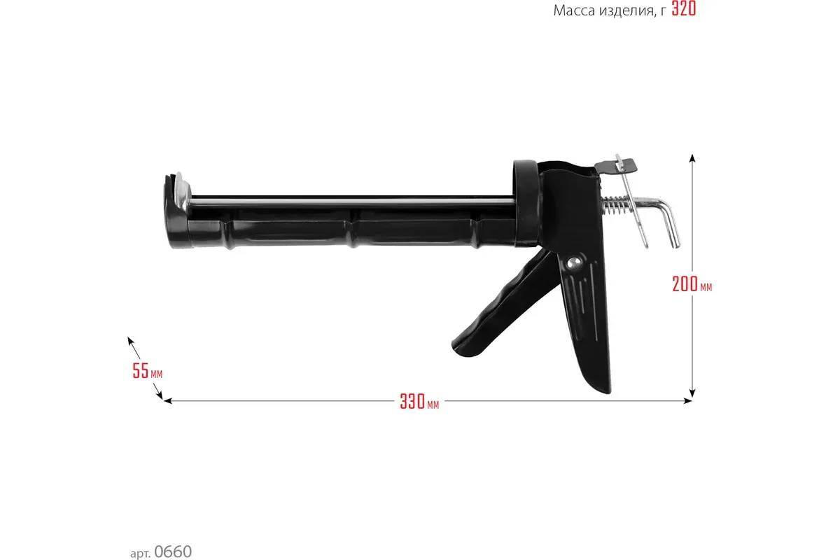 product_file