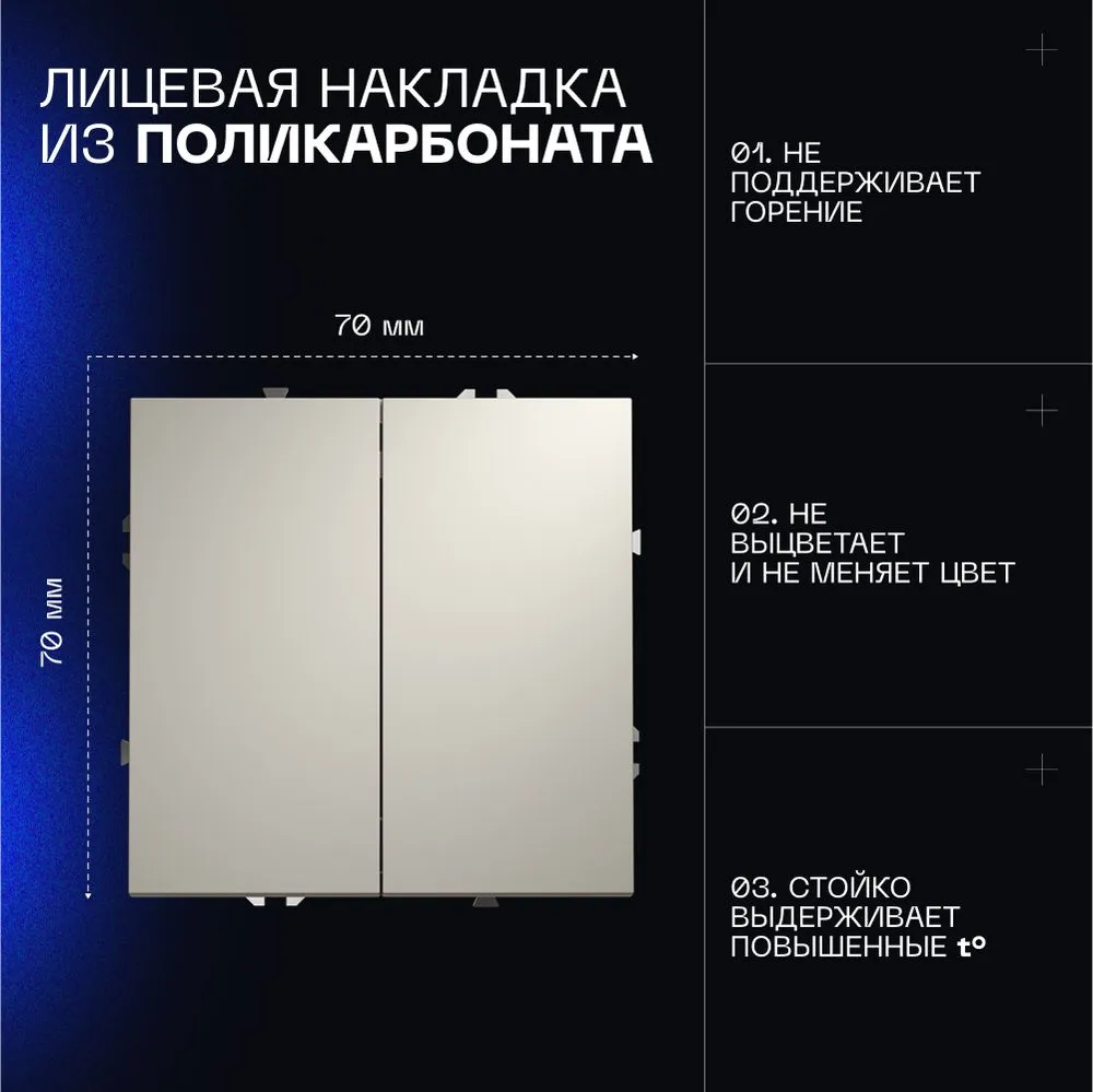 product_file