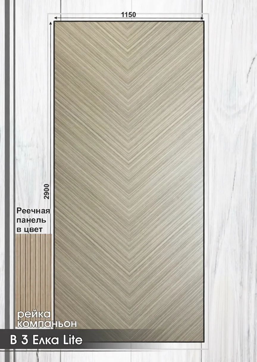 product_file
