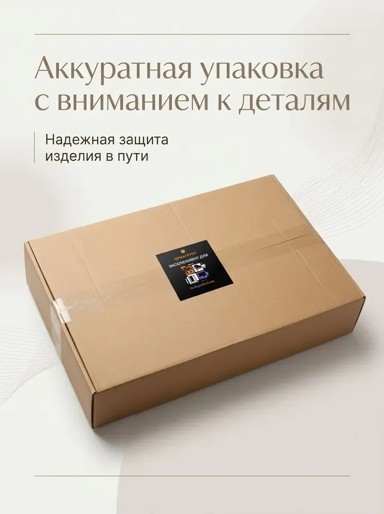 product_file