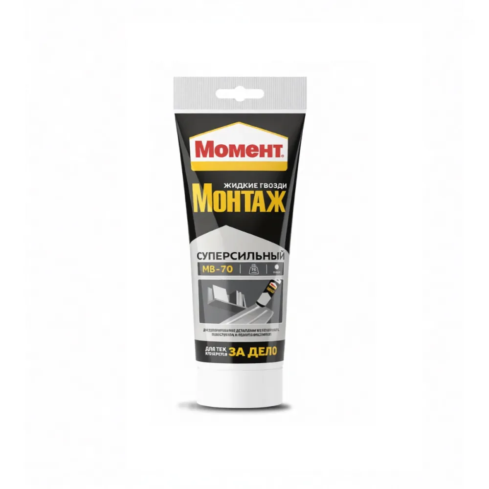 product_img_wrapper
