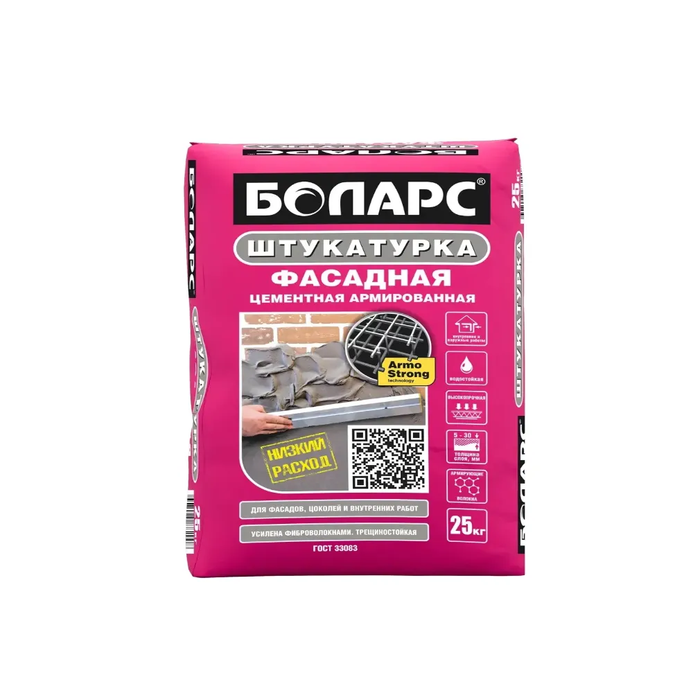 product_img_wrapper