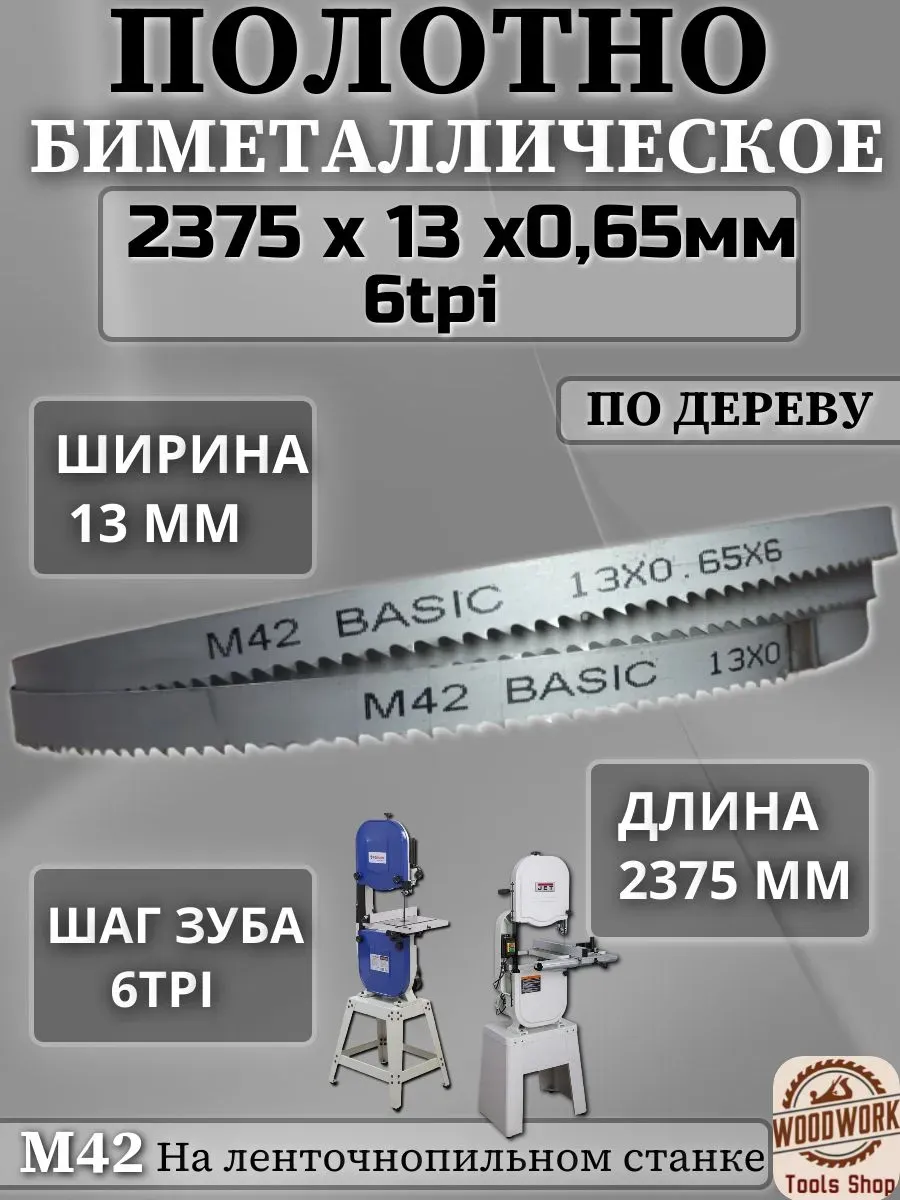 product_file