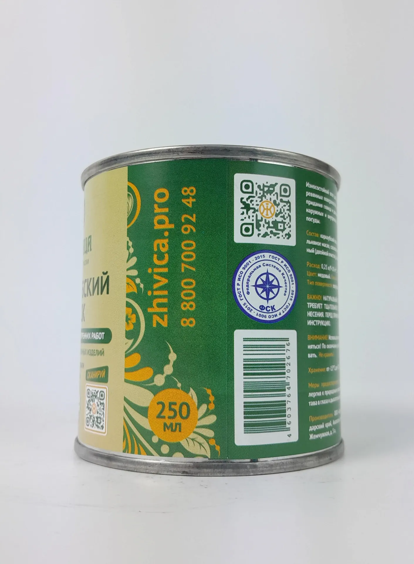 product_file