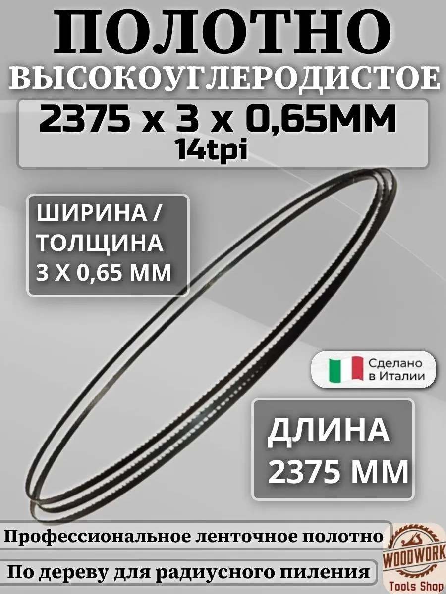 product_file
