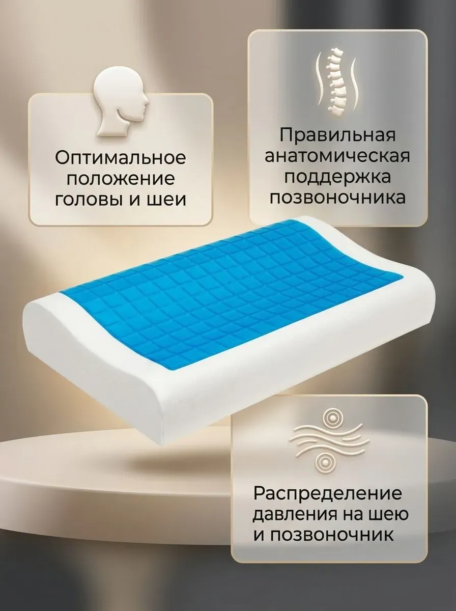 product_file