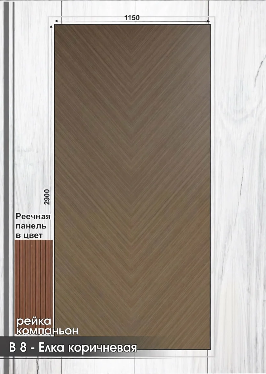 product_file