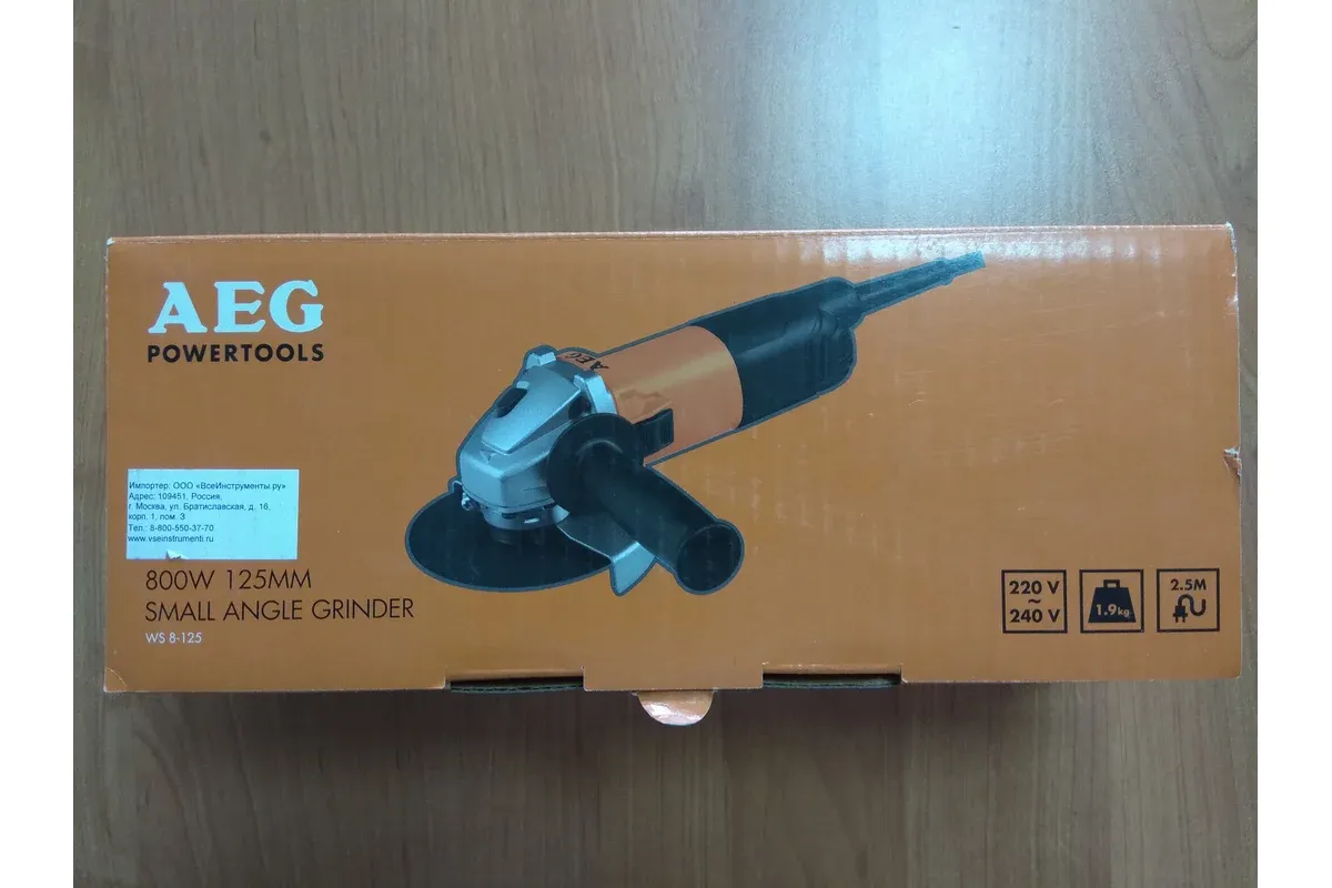 product_file