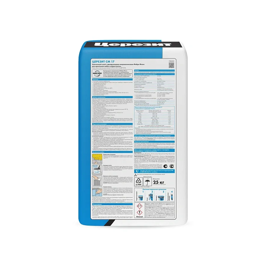 product_file