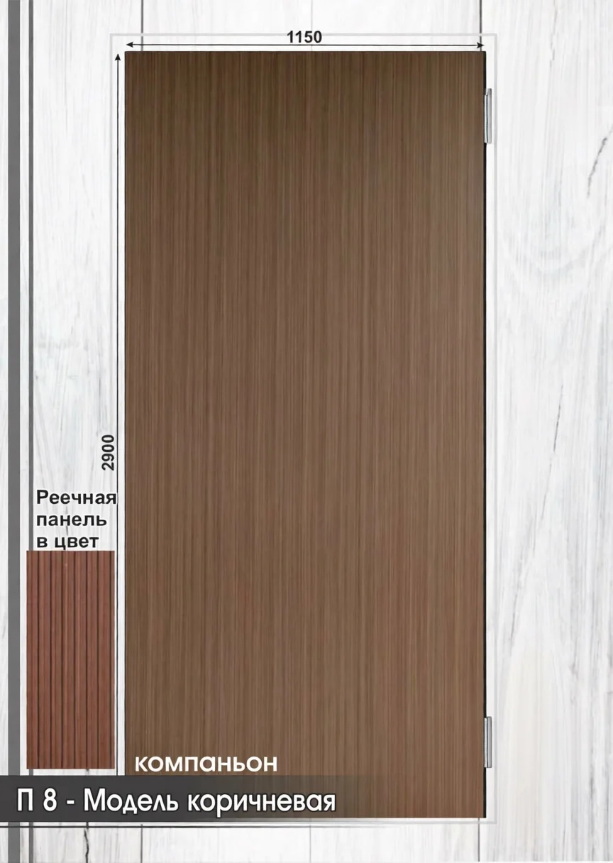 product_file