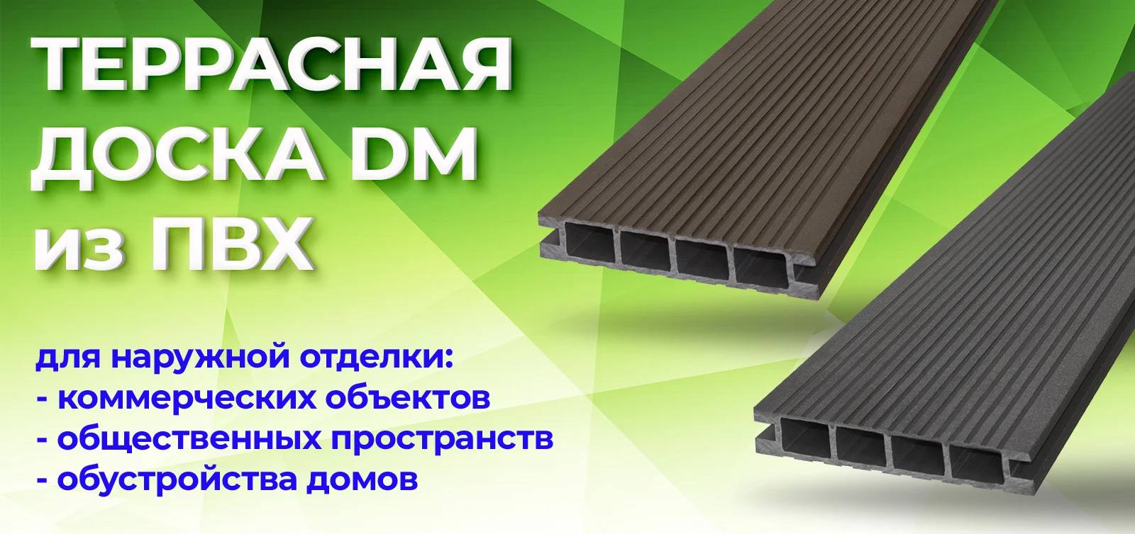 product_file