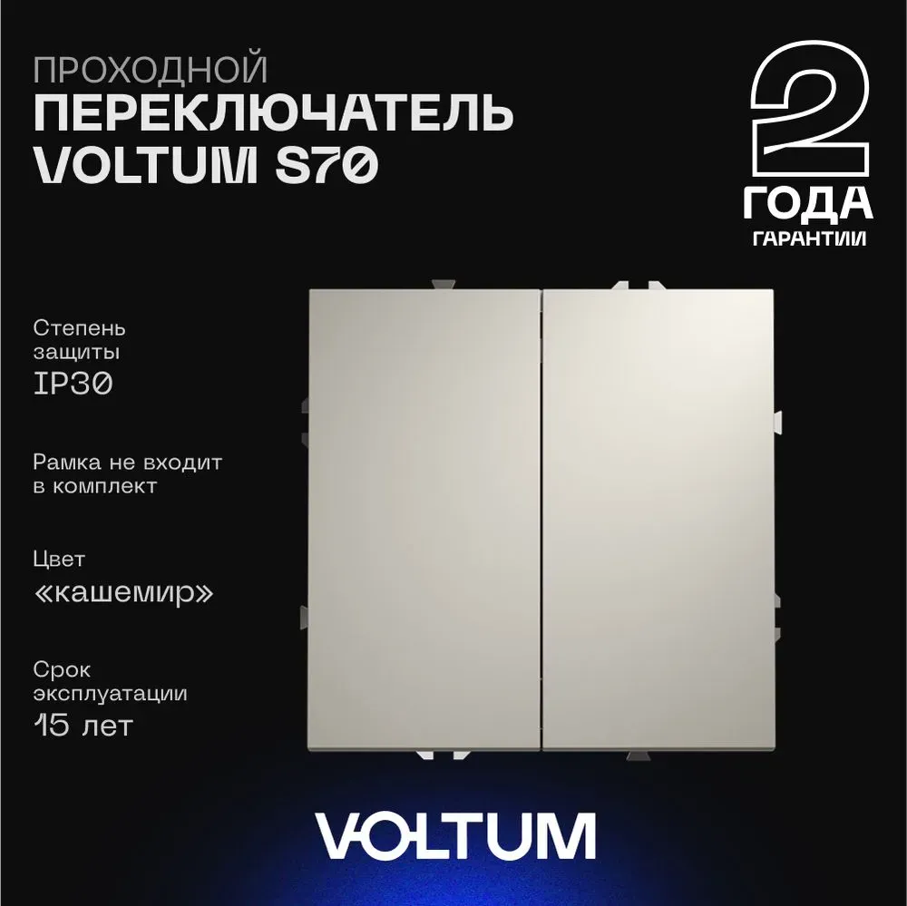 product_file
