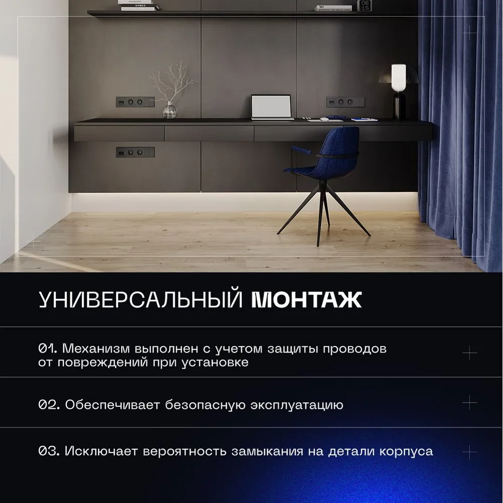 product_file