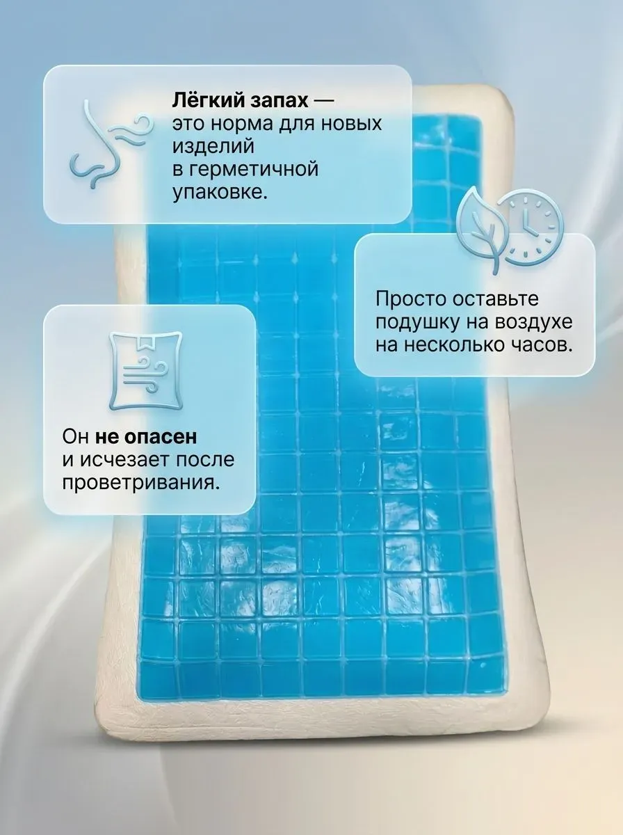 product_file