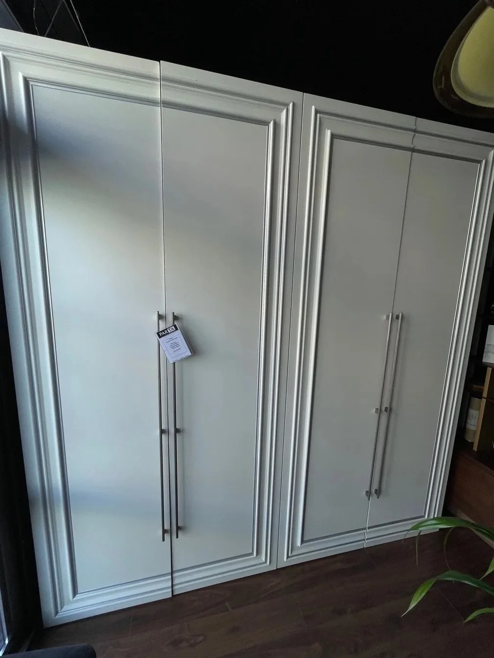 product_file