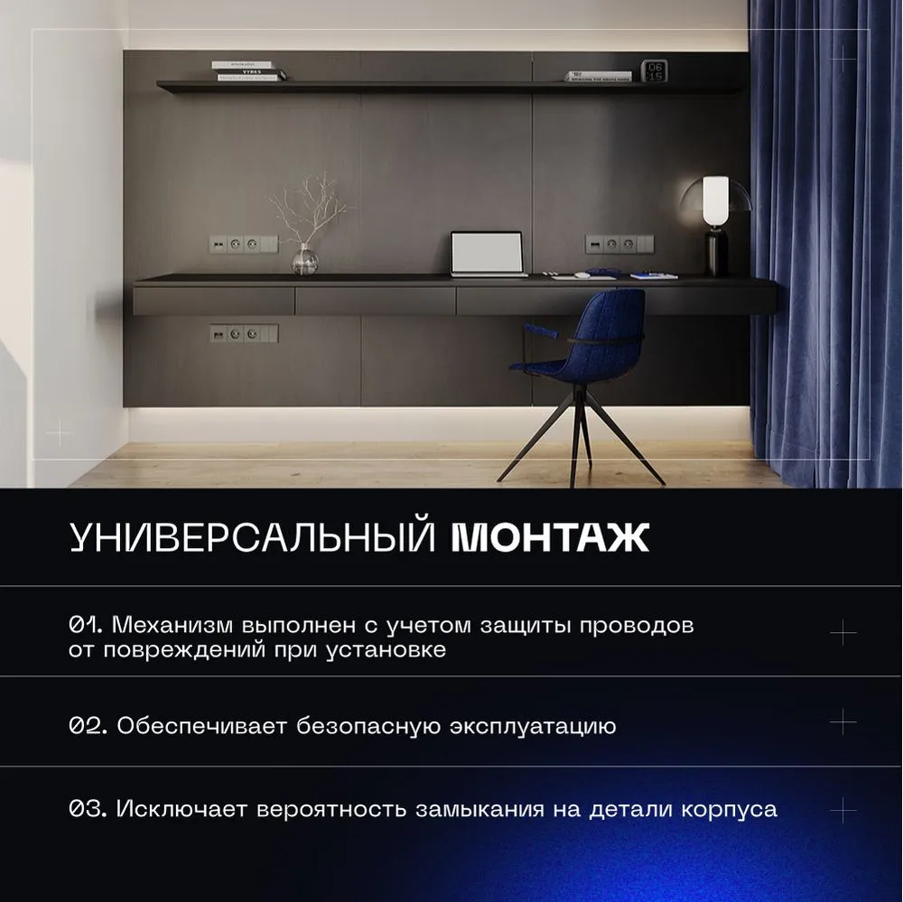 product_file
