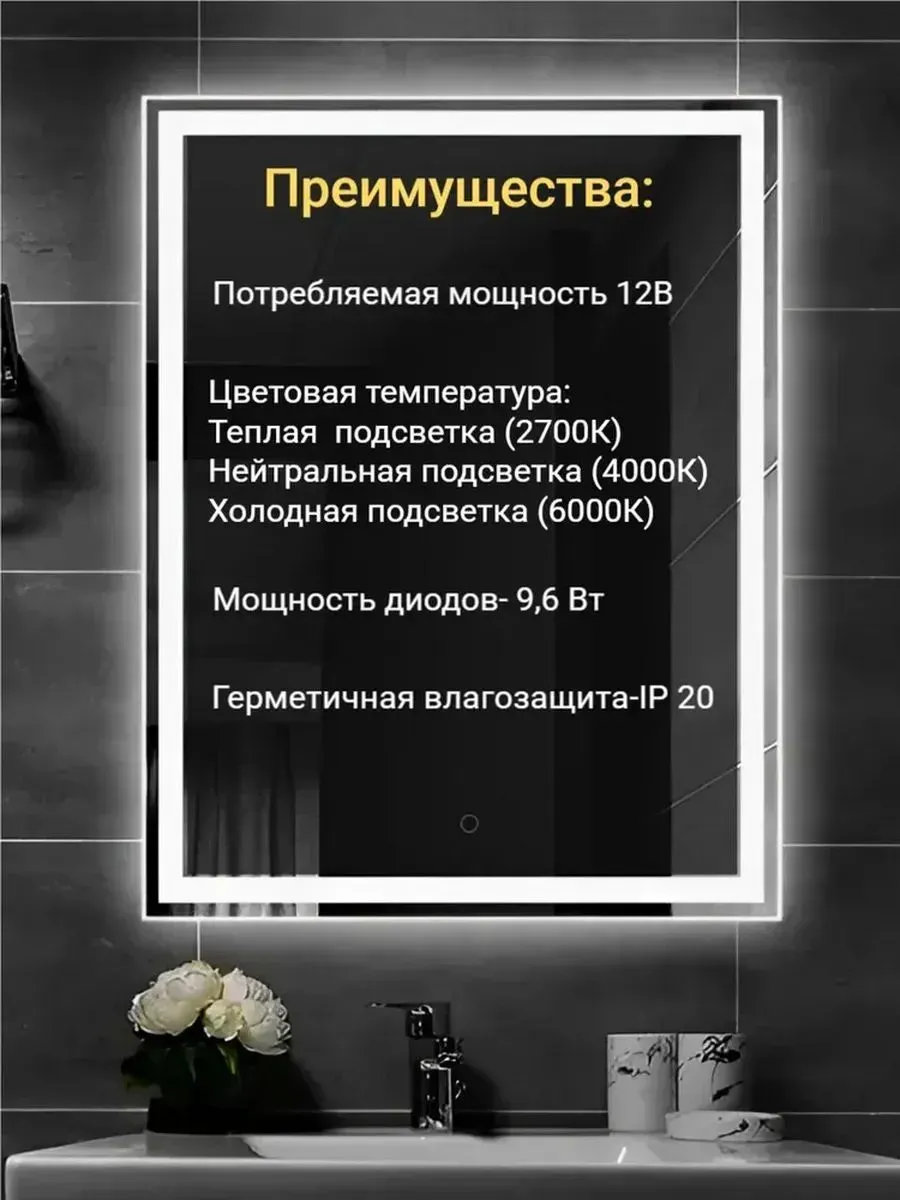 product_file