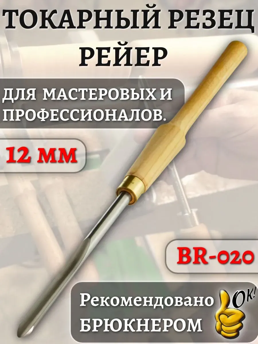product_file