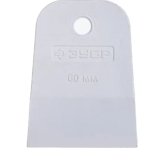 product_file