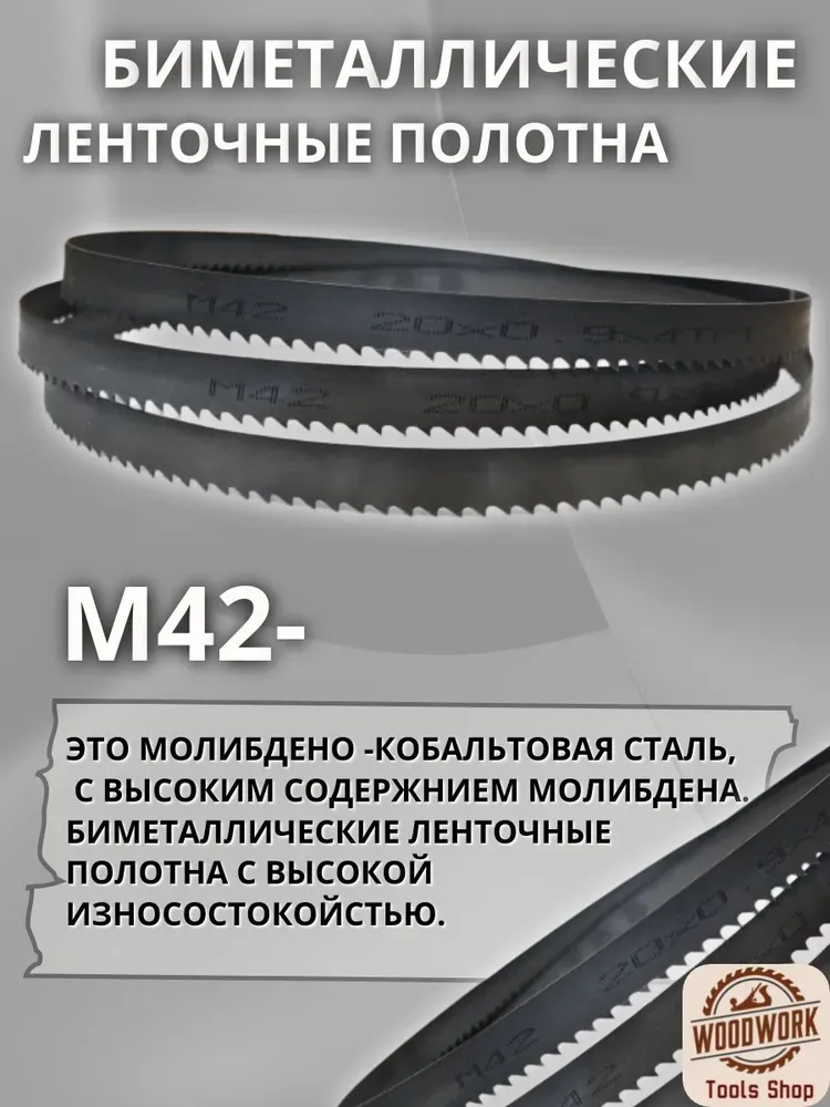 product_file