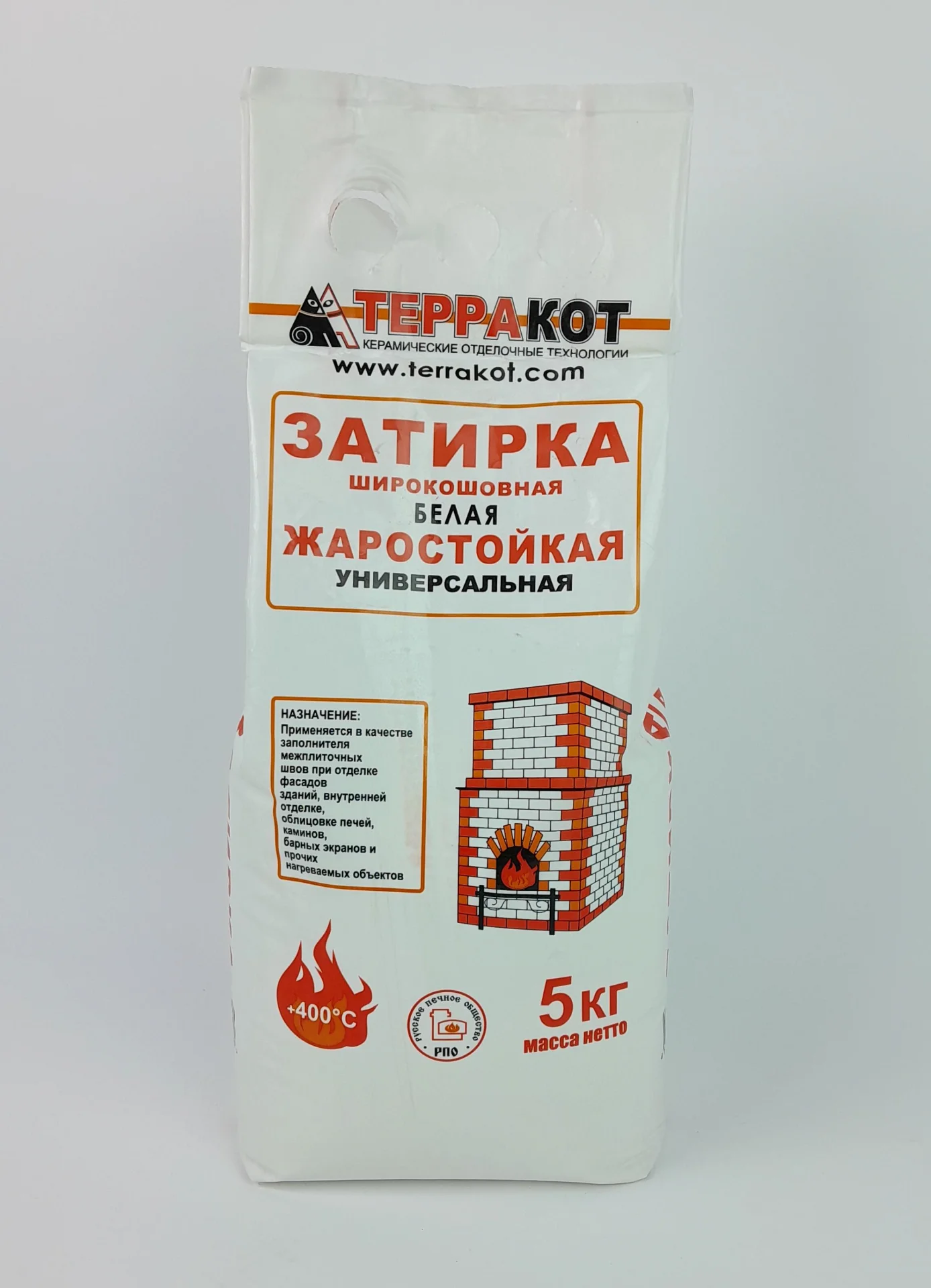 product_file